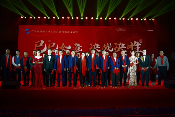 1744274589292 1744274589292