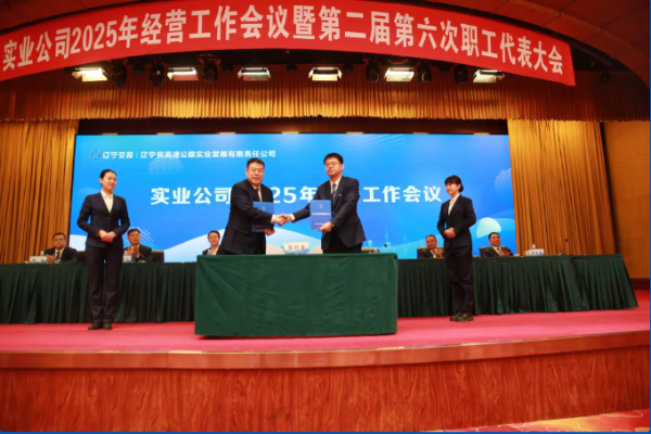 1744352427761 1744352427761