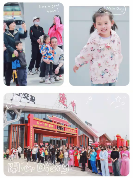 1746580074975 1746580074975