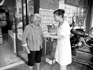 圖片關(guān)鍵詞 圖片關(guān)鍵詞