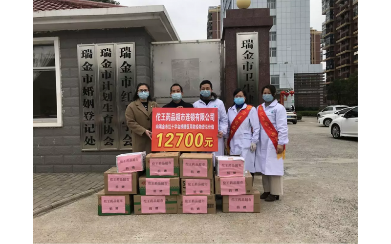 但愿世間人無(wú)病，寧可架上藥生塵！